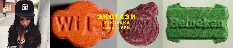 Ecstasy mix  наркота  мега как войти  Приволжск 